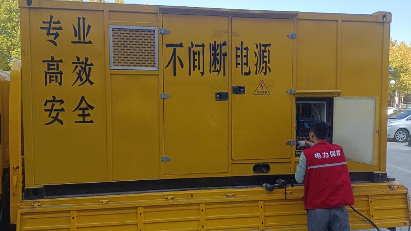 威海柴油发电机组和UPS电源配合使用时，如何避免切换过程中的电力中断？